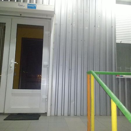 Yourhostel Дорогожичи Kyiv Exterior photo