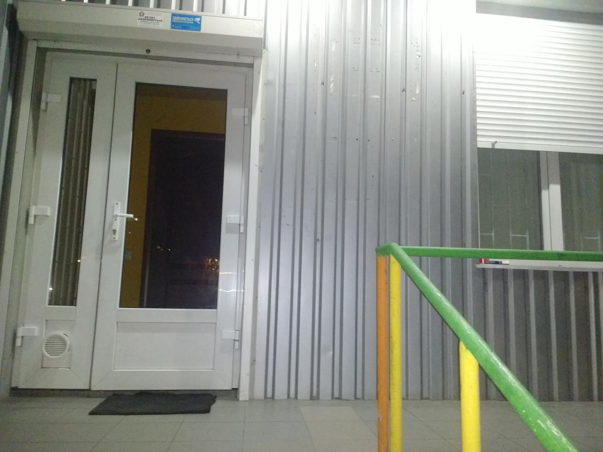Yourhostel Дорогожичи Kyiv Exterior photo